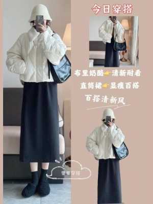 中国女生冬天时尚穿搭（女生冬天的穿搭）